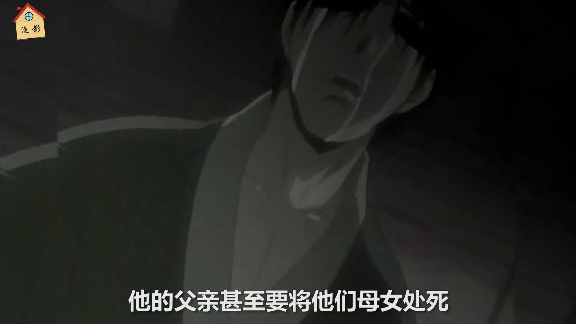 火影忍者:拥有影级天赋的4个少年,可惜只有恶人看重他们的天赋